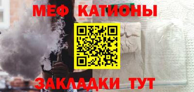 кокаин VHQ Ливны