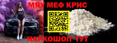 герыч Ликино-Дулёво