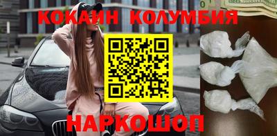 мдпв Лесосибирск