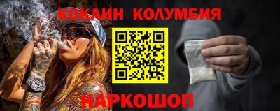 мдпв Лесосибирск