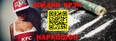 мдпв Лесосибирск