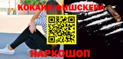 мдпв Лесосибирск