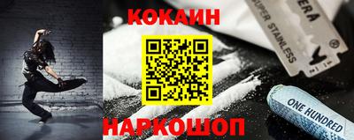 мдпв Лесосибирск