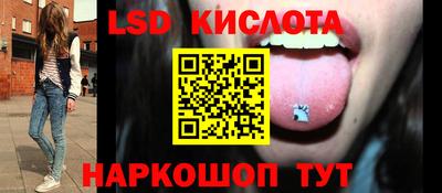мдпв Лесосибирск