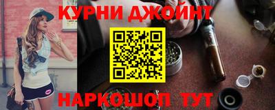 герыч Ликино-Дулёво