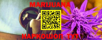 кокаин VHQ Ливны