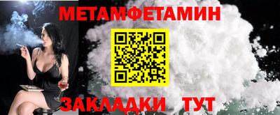 кокаин VHQ Ливны