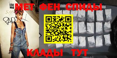 герыч Ликино-Дулёво