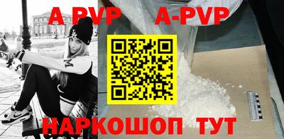 герыч Ликино-Дулёво
