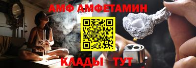 герыч Ликино-Дулёво