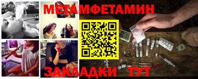 кокаин VHQ Ливны