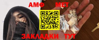 кокаин VHQ Ливны