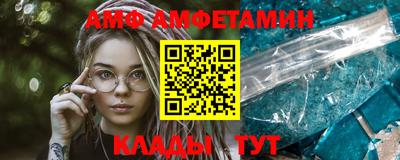 герыч Ликино-Дулёво