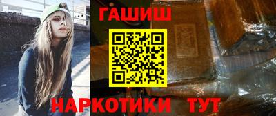 кокаин VHQ Ливны