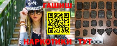кокаин VHQ Ливны