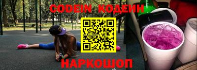 герыч Ликино-Дулёво