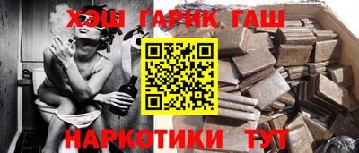 мдпв Лесосибирск