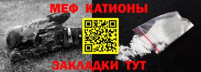 герыч Ликино-Дулёво