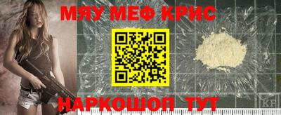 мдпв Лесосибирск