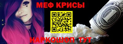 мдпв Лесосибирск