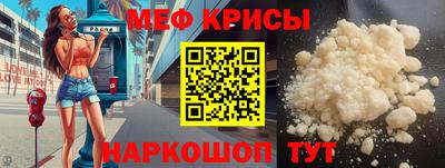 герыч Ликино-Дулёво