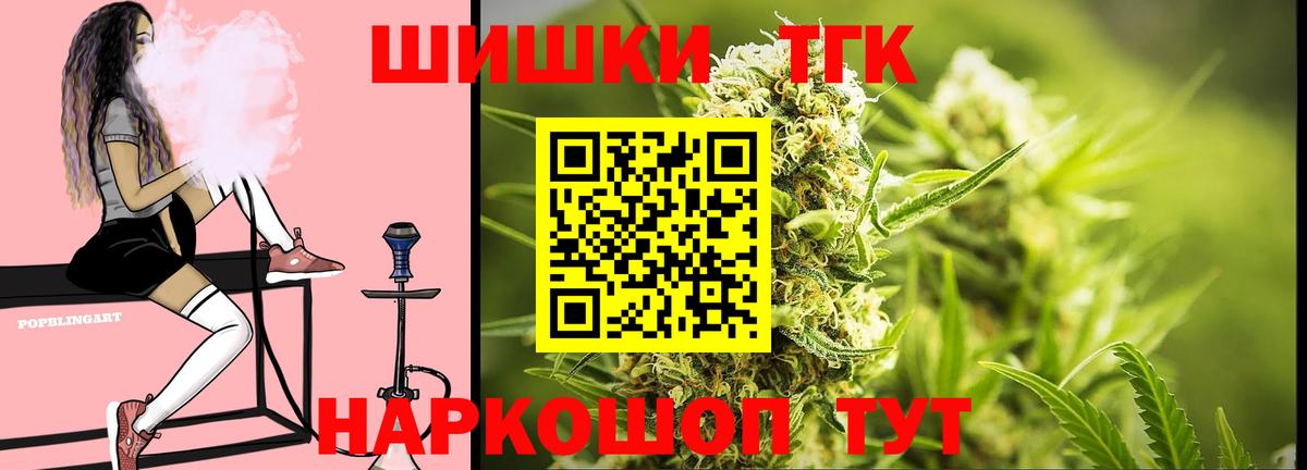 КЕТАМИН Волжск